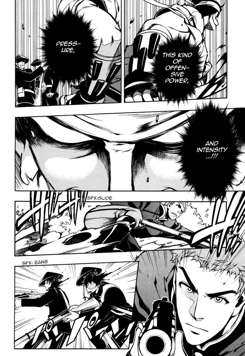 Page 20 Chapter 49 Peace Maker Kurogane