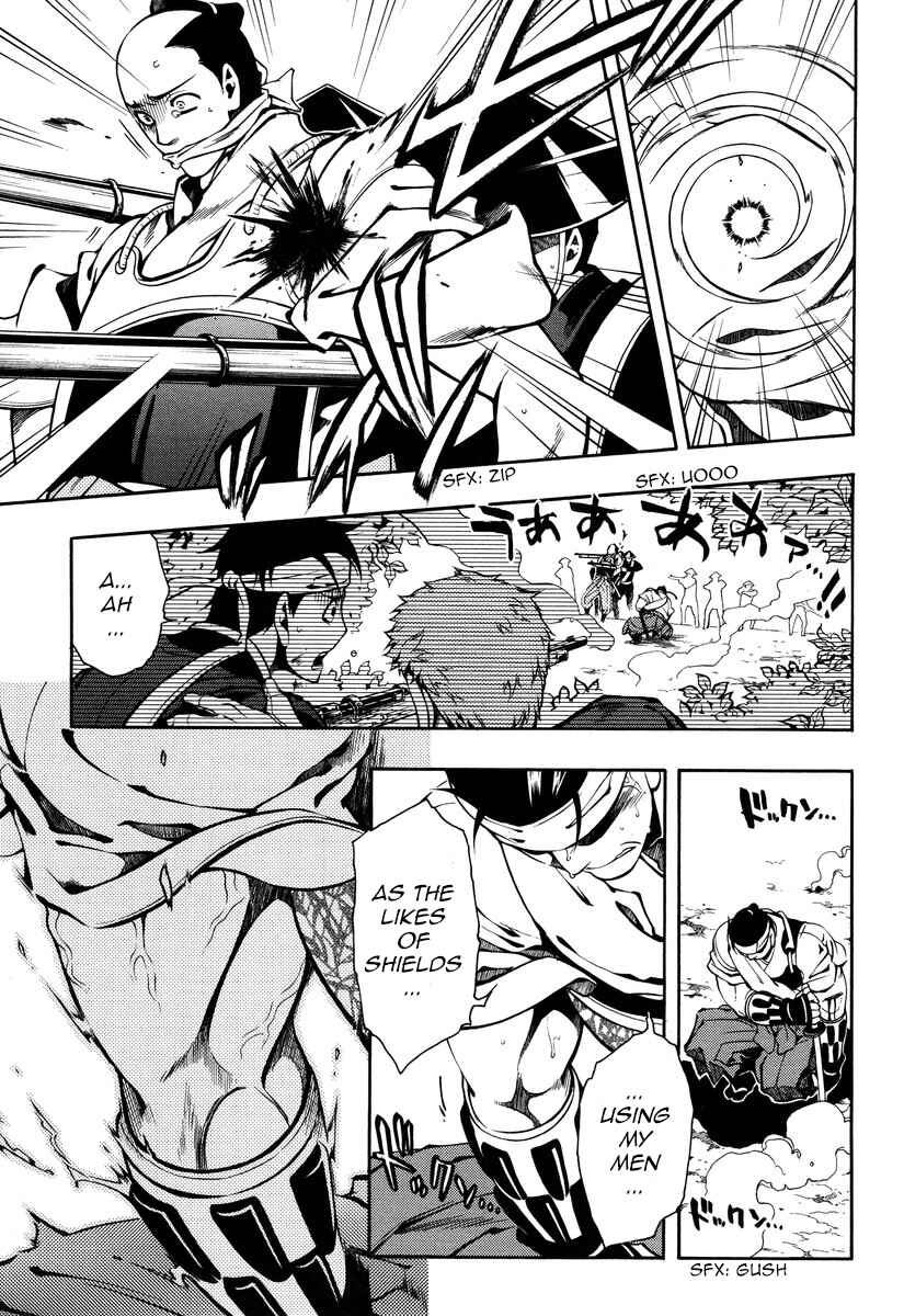 Page 27 Chapter 49 Peace Maker Kurogane