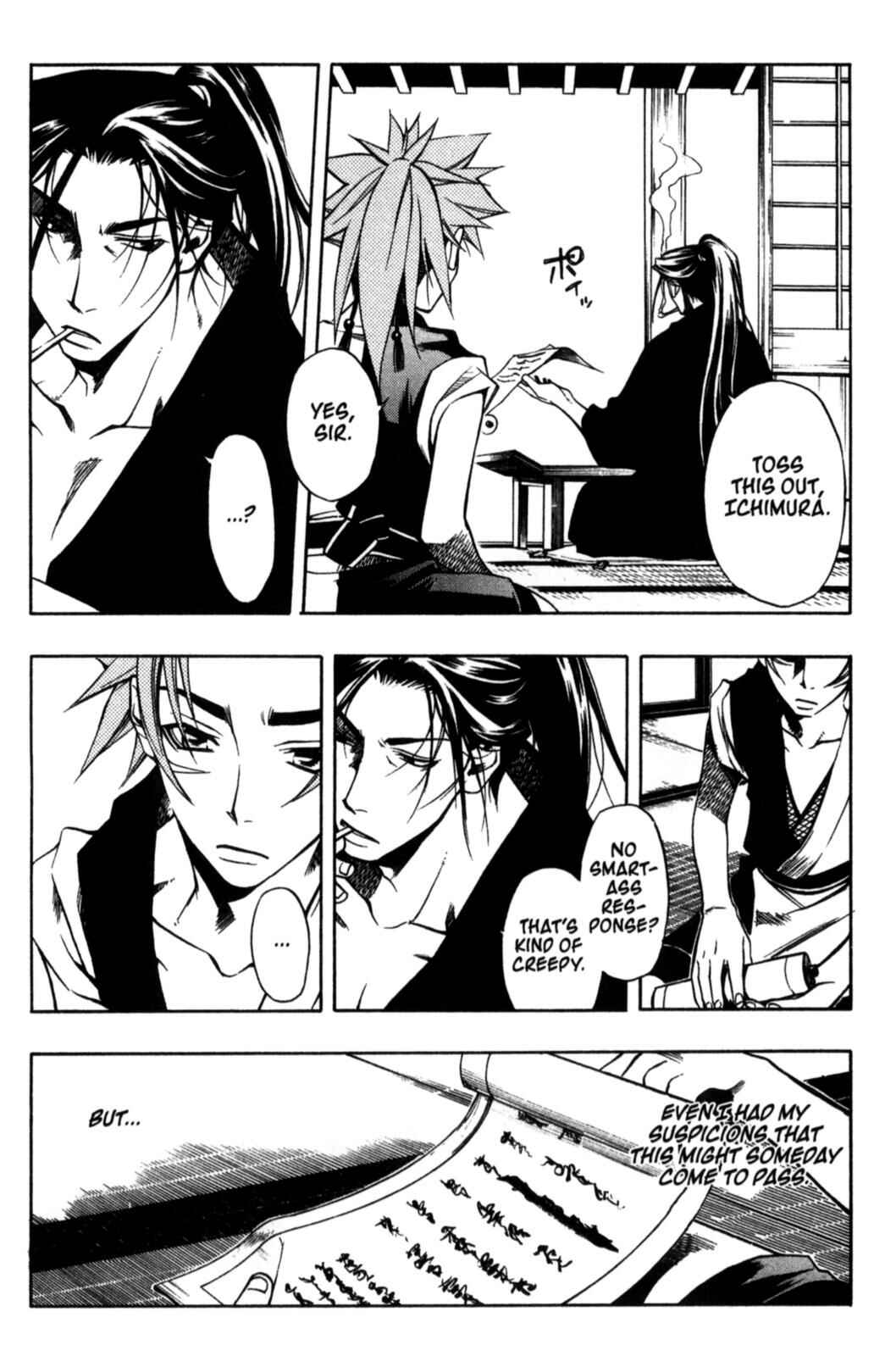 Page 12 Chapter 20 Peace Maker Kurogane