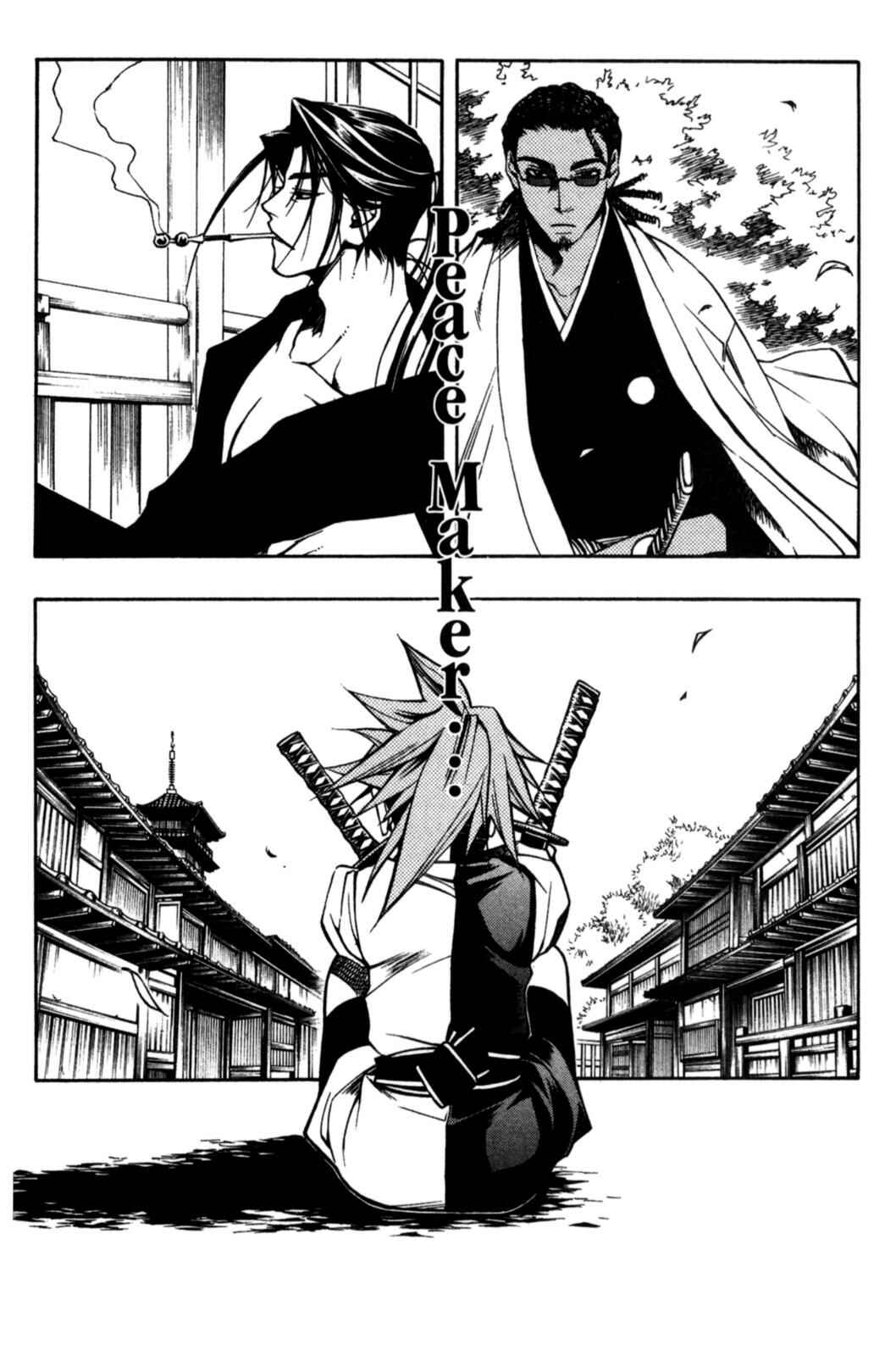 Page 28 Chapter 20 Peace Maker Kurogane
