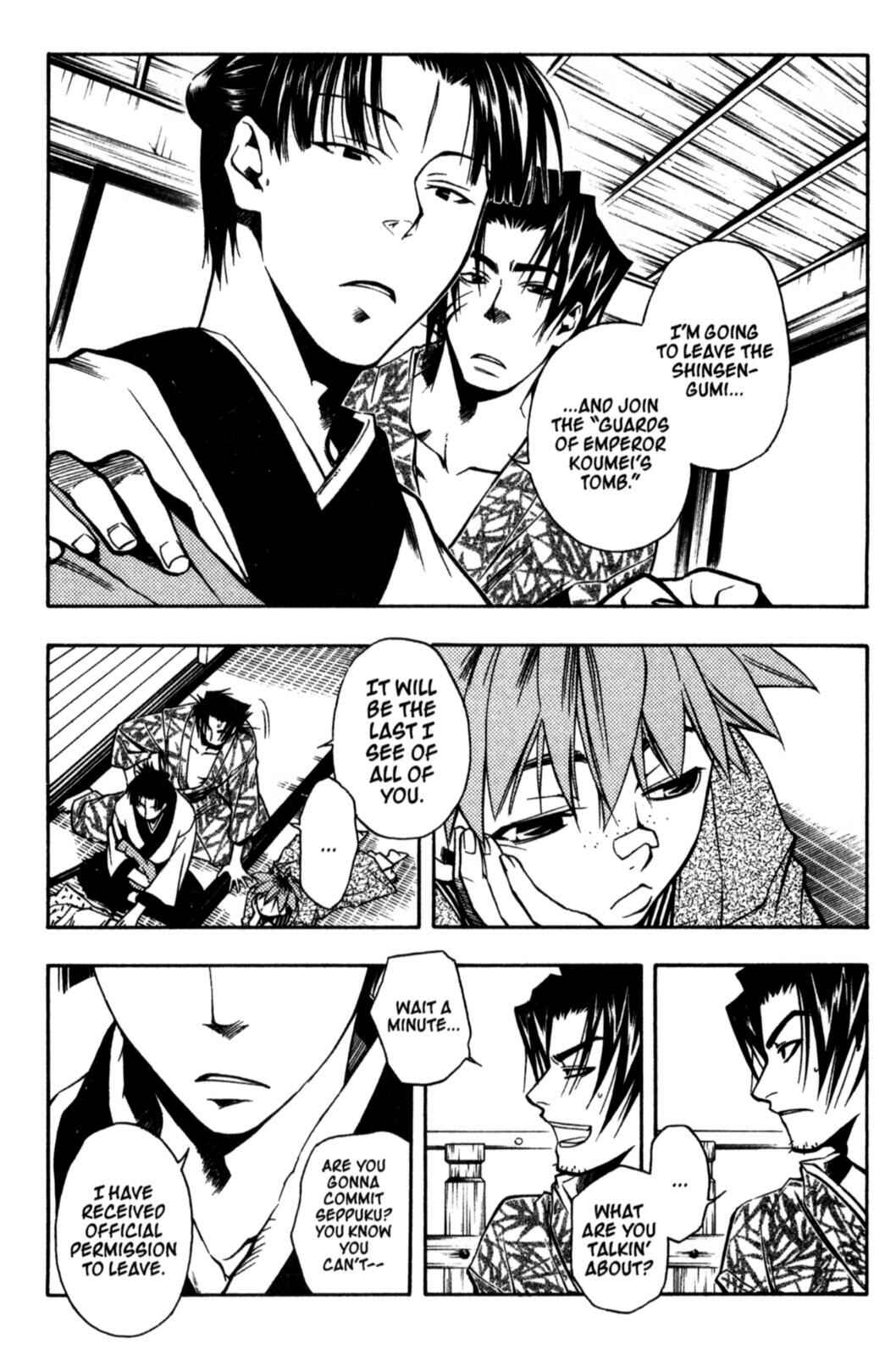 Page 3 Chapter 20 Peace Maker Kurogane