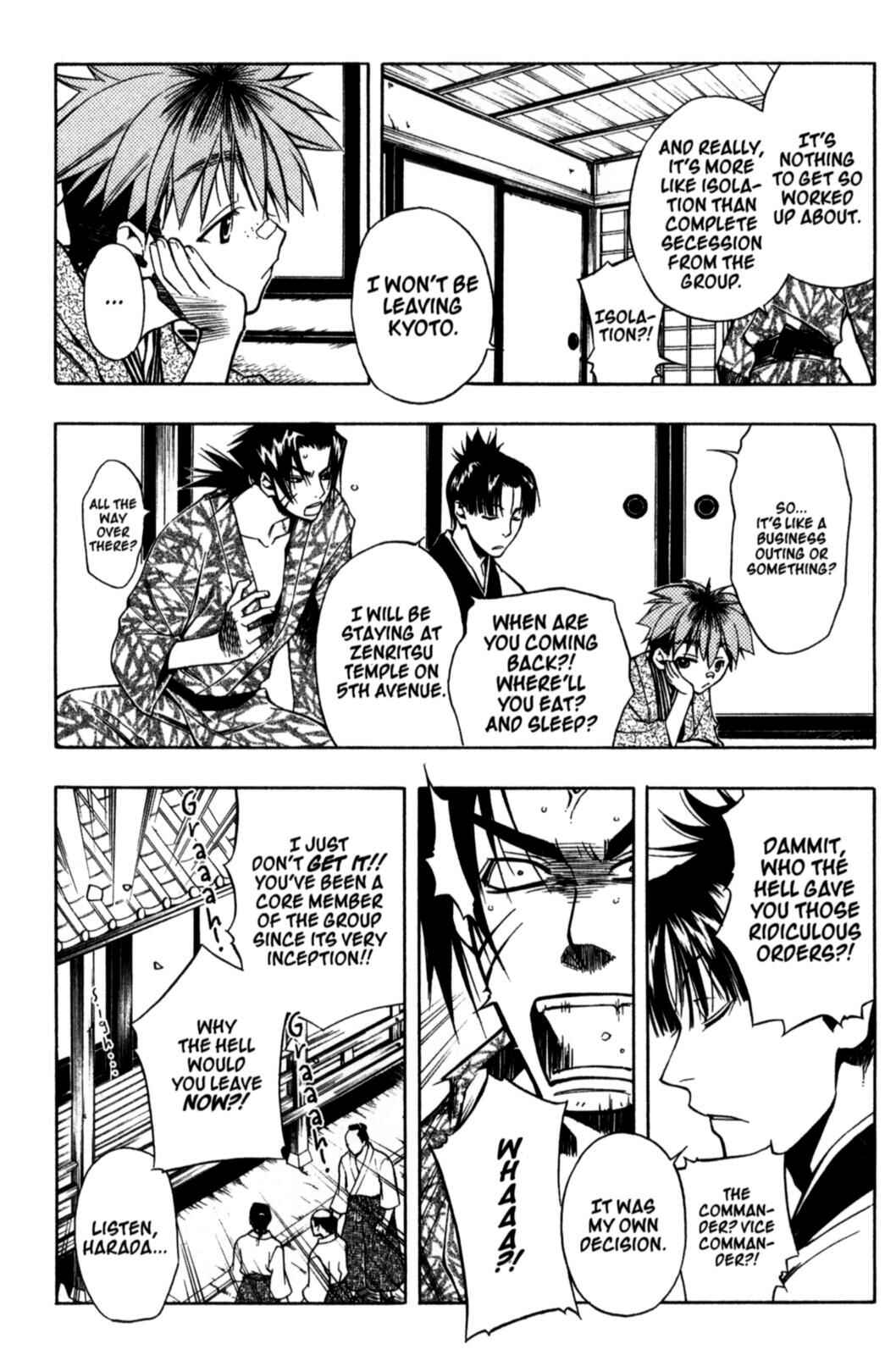 Page 5 Chapter 20 Peace Maker Kurogane