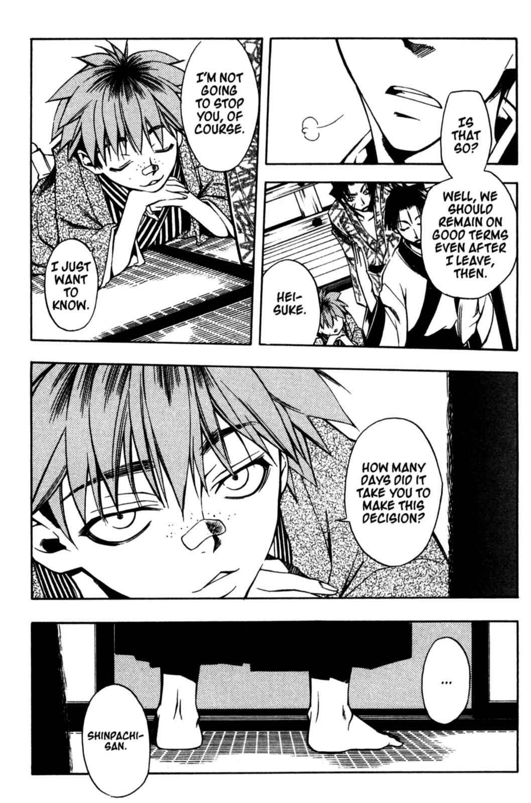 Page 7 Chapter 20 Peace Maker Kurogane