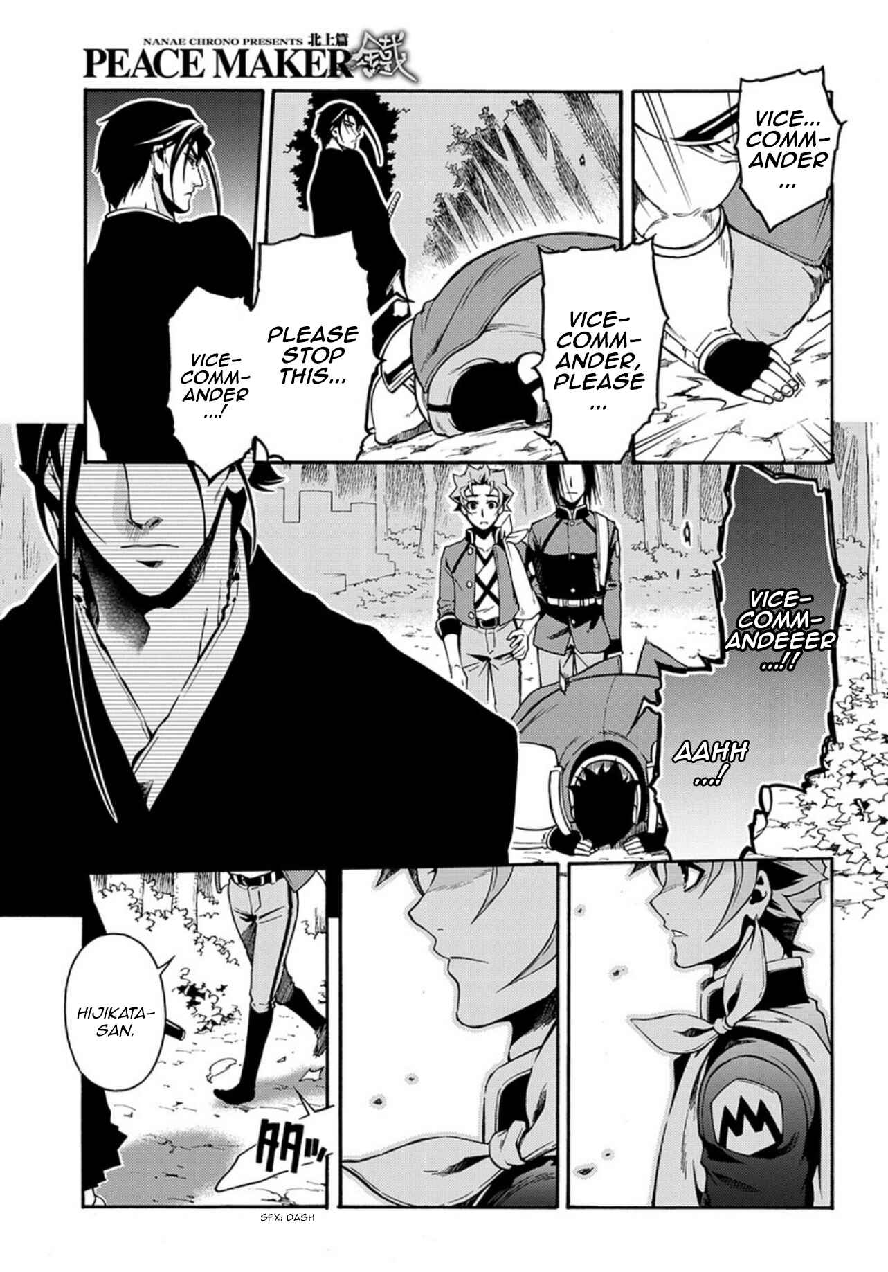 Page 11 Chapter 84 Peace Maker Kurogane