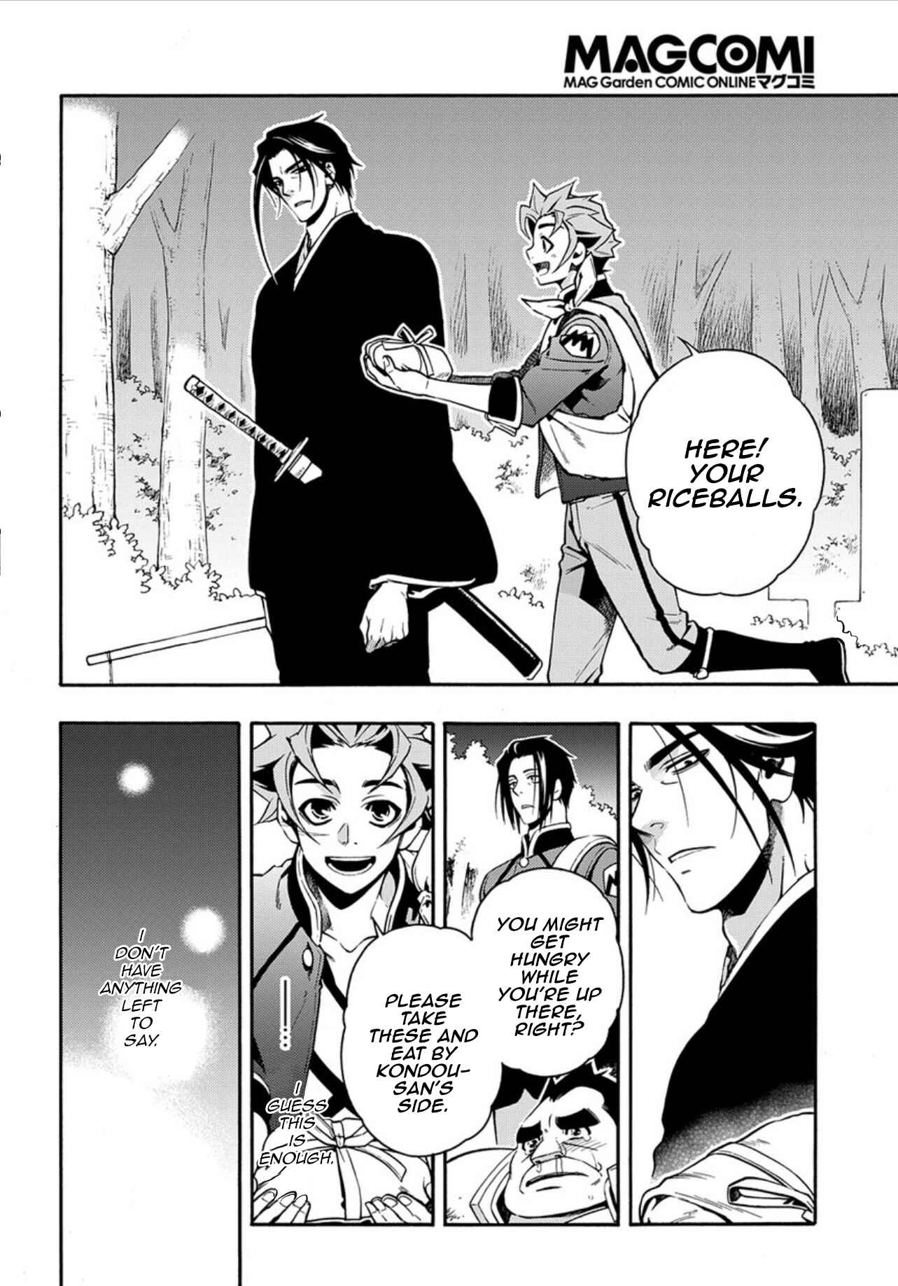 Page 12 Chapter 84 Peace Maker Kurogane