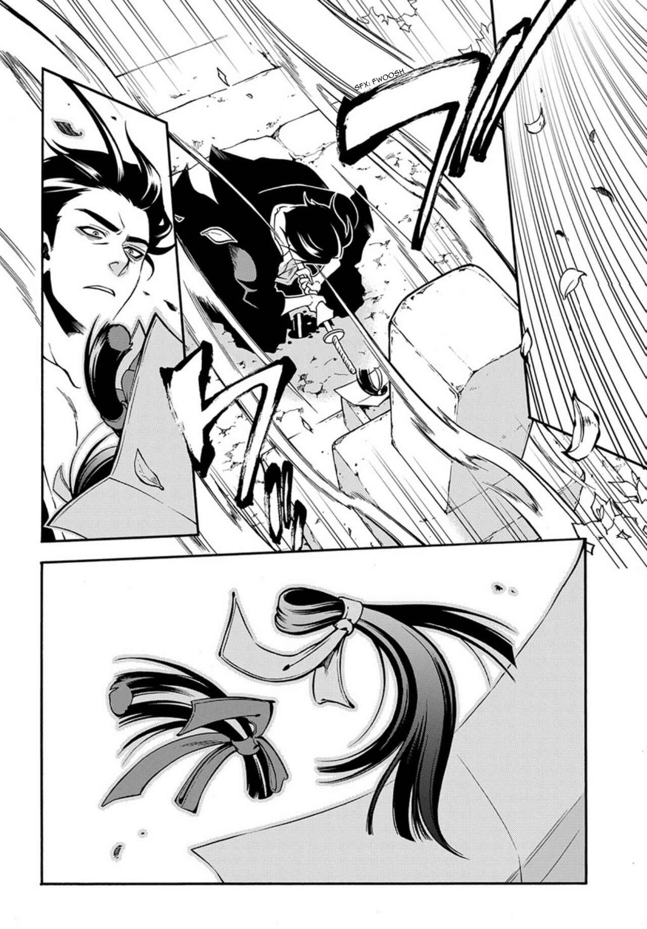 Page 20 Chapter 84 Peace Maker Kurogane