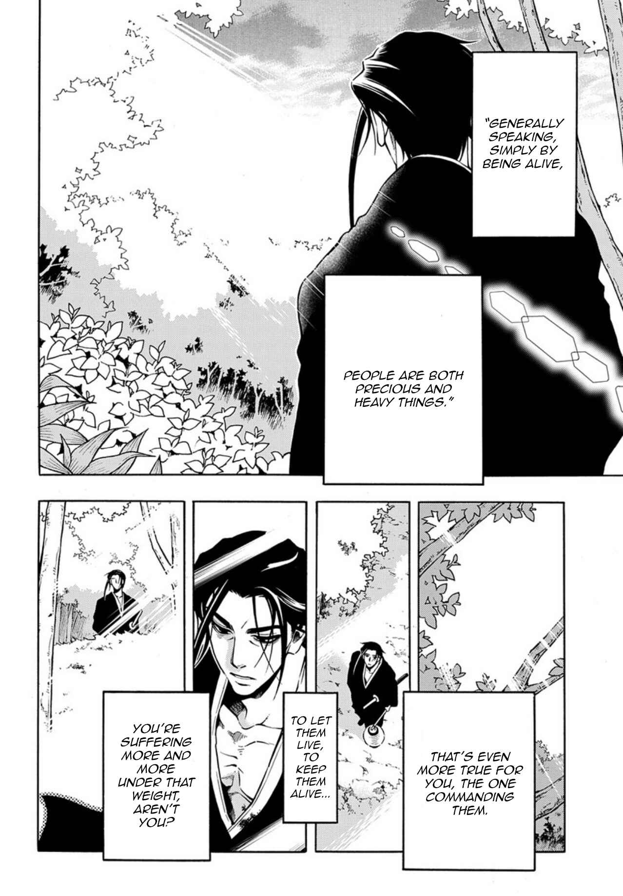 Page 30 Chapter 84 Peace Maker Kurogane