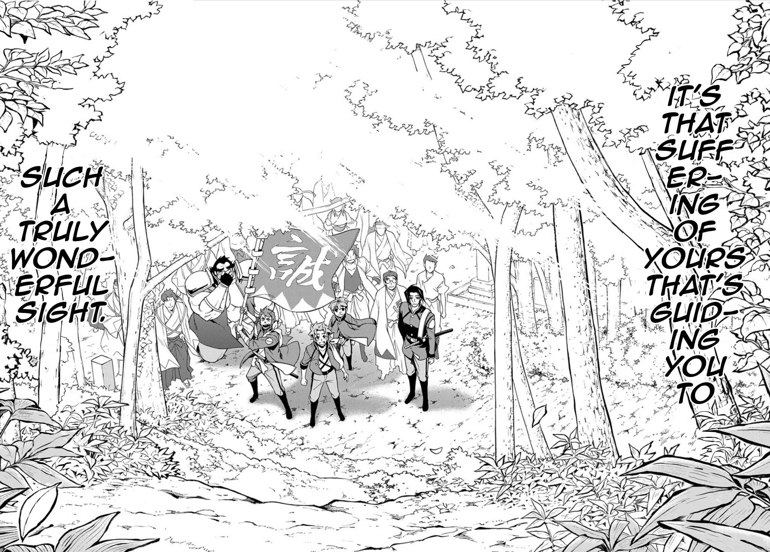 Page 32 Chapter 84 Peace Maker Kurogane