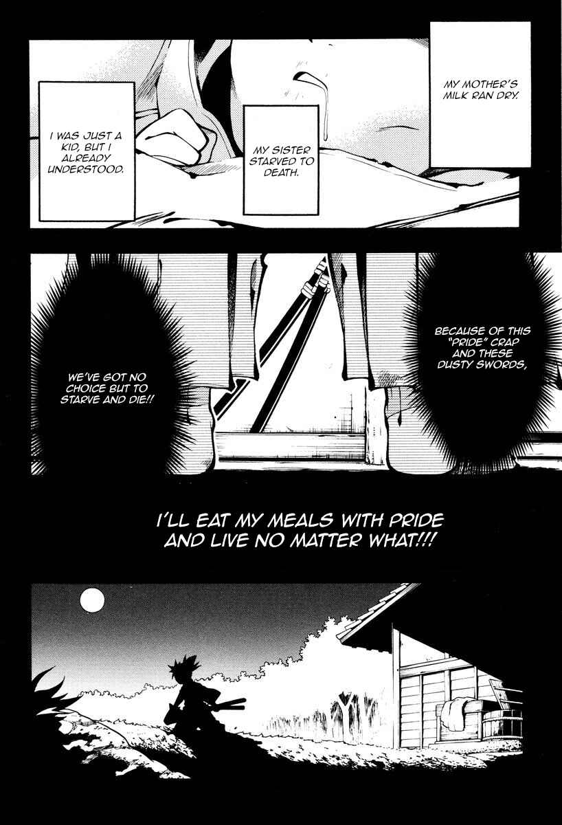 Page 14 Chapter 60 Peace Maker Kurogane