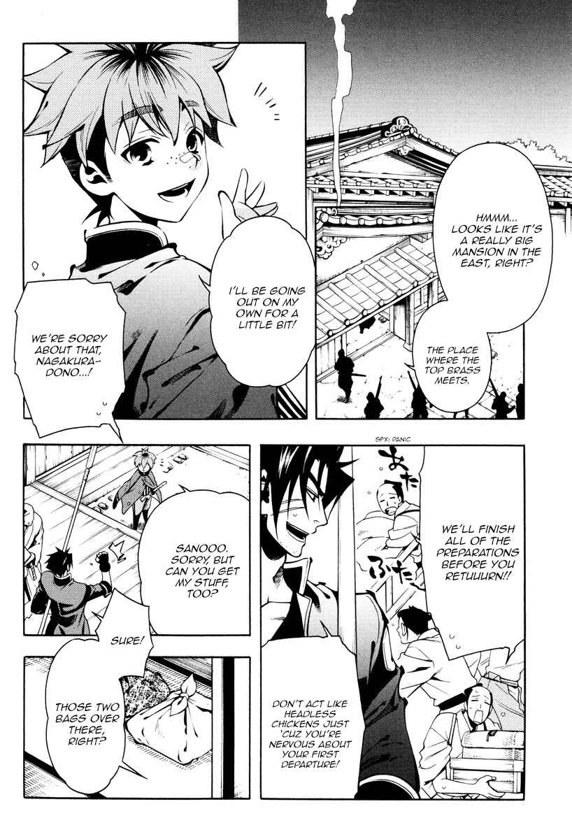 Page 18 Chapter 60 Peace Maker Kurogane