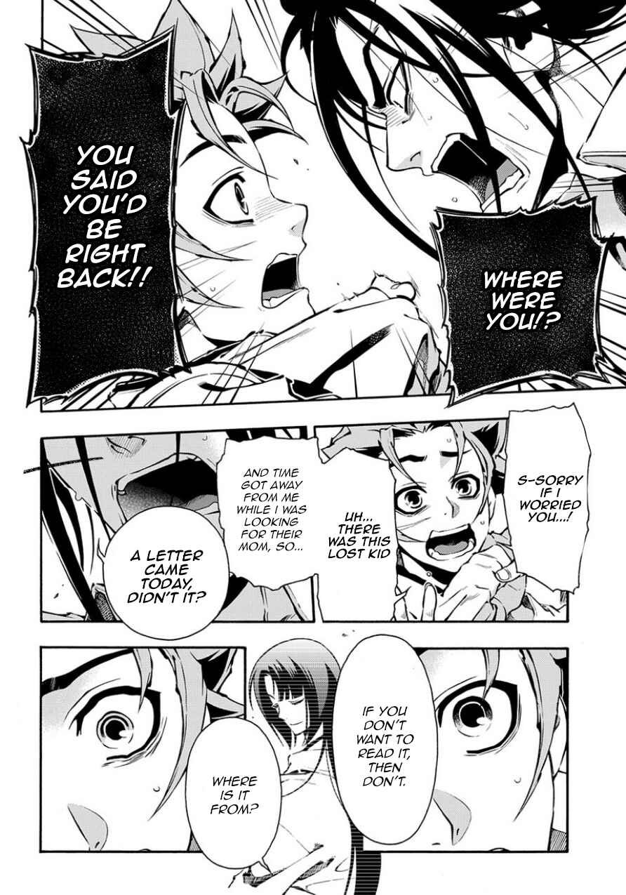 Page 22 Chapter 83.2 Peace Maker Kurogane