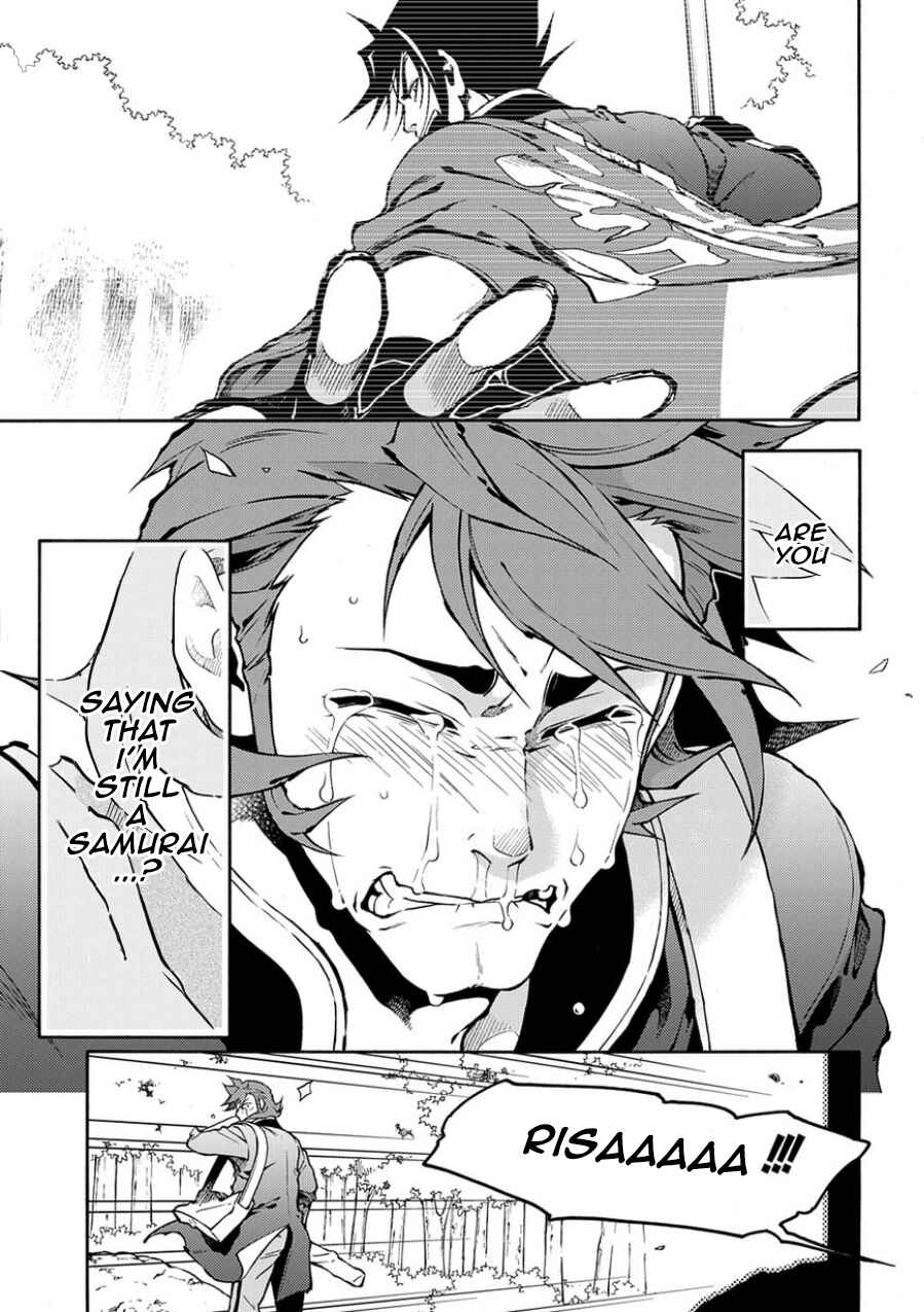 Page 9 Chapter 83.2 Peace Maker Kurogane