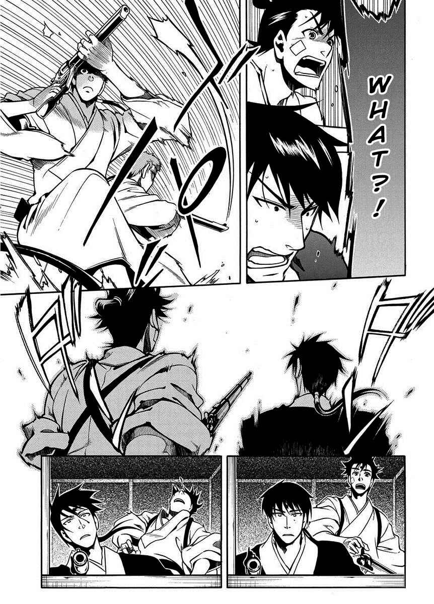 Page 10 Chapter 42 Peace Maker Kurogane