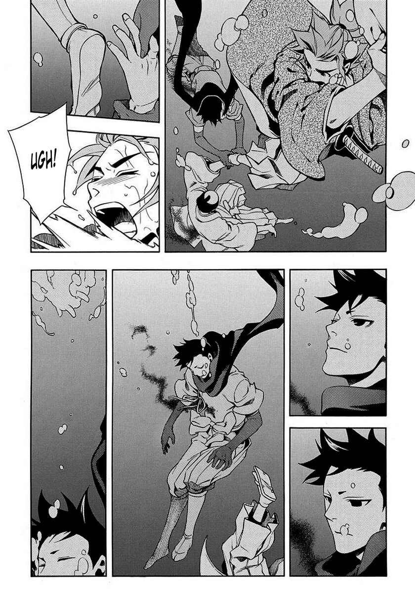 Page 12 Chapter 42 Peace Maker Kurogane