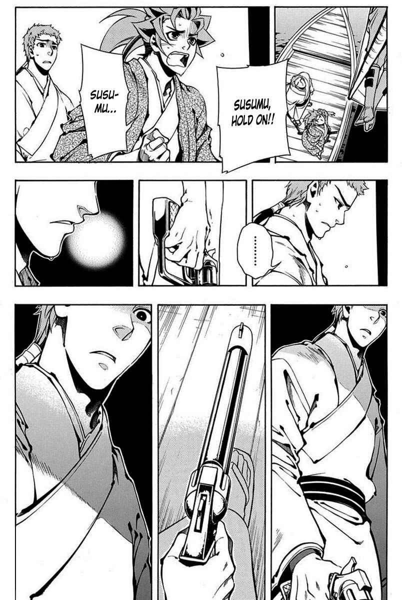 Page 14 Chapter 42 Peace Maker Kurogane