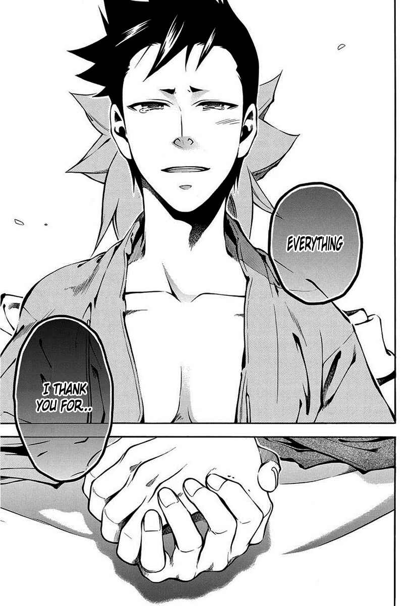 Page 30 Chapter 42 Peace Maker Kurogane