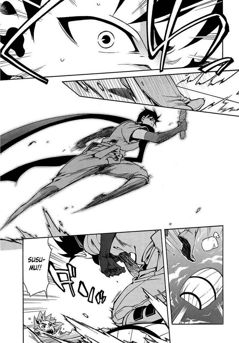 Page 6 Chapter 42 Peace Maker Kurogane