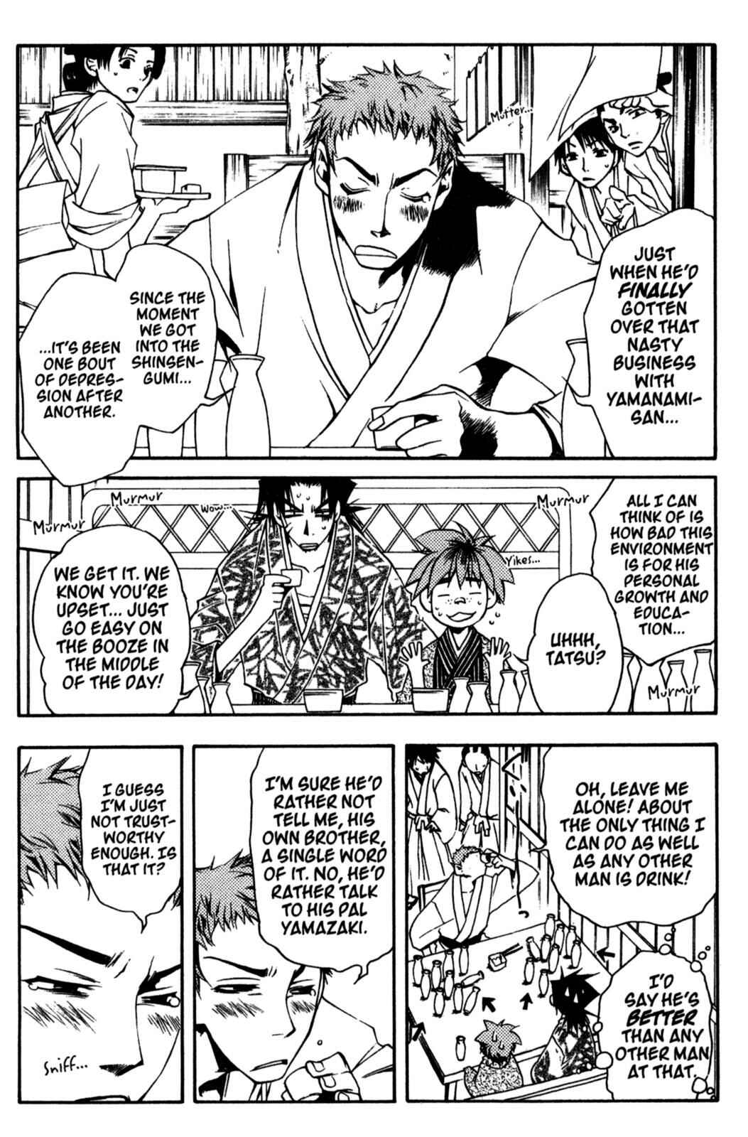 Page 12 Chapter 13 Peace Maker Kurogane