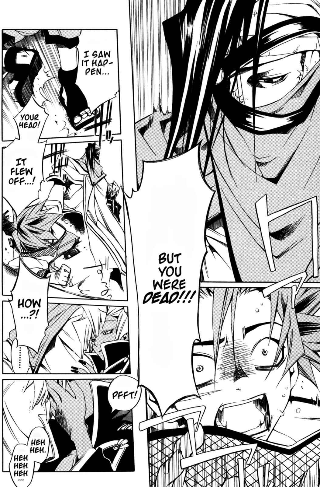 Page 2 Chapter 13 Peace Maker Kurogane