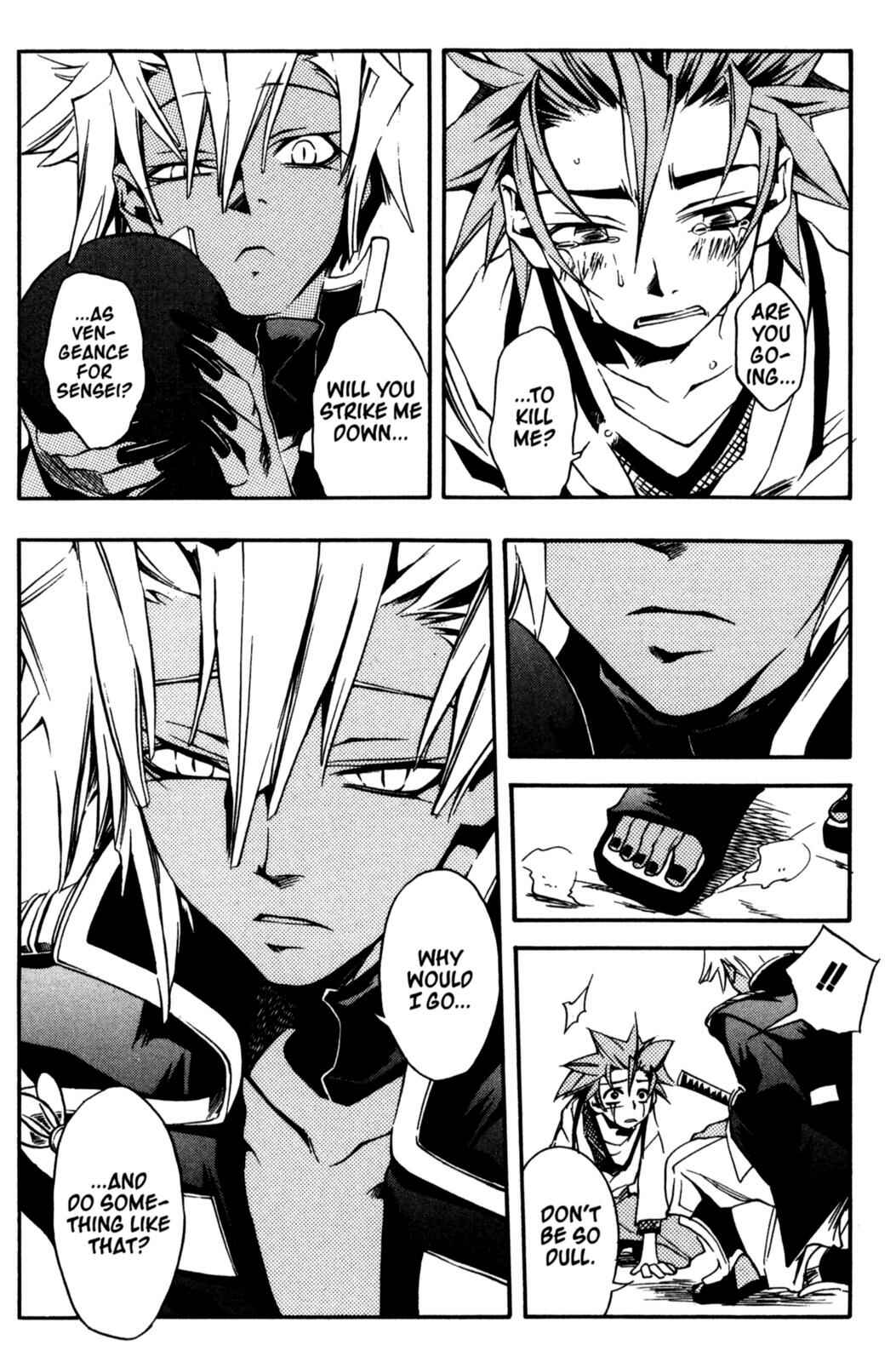 Page 6 Chapter 13 Peace Maker Kurogane