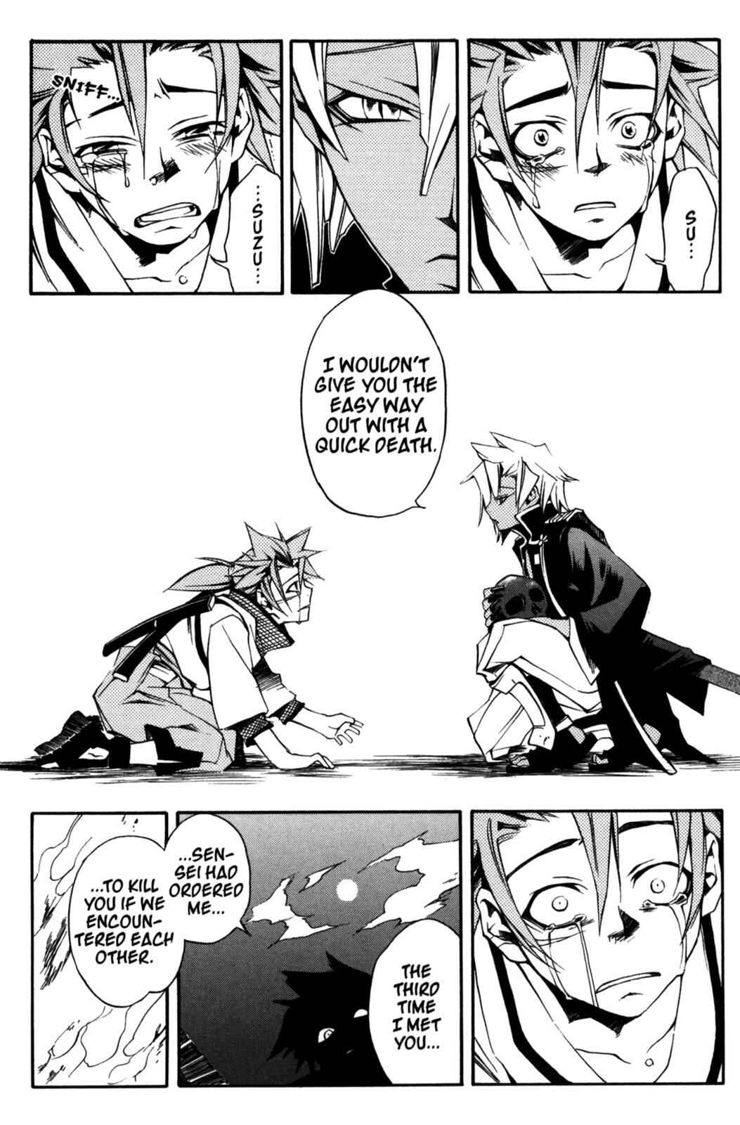 Page 7 Chapter 13 Peace Maker Kurogane
