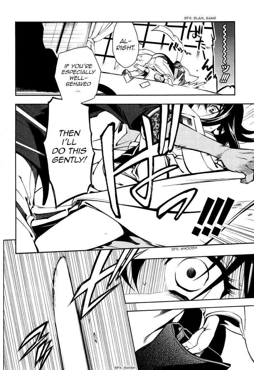 Page 28 Chapter 50 Peace Maker Kurogane