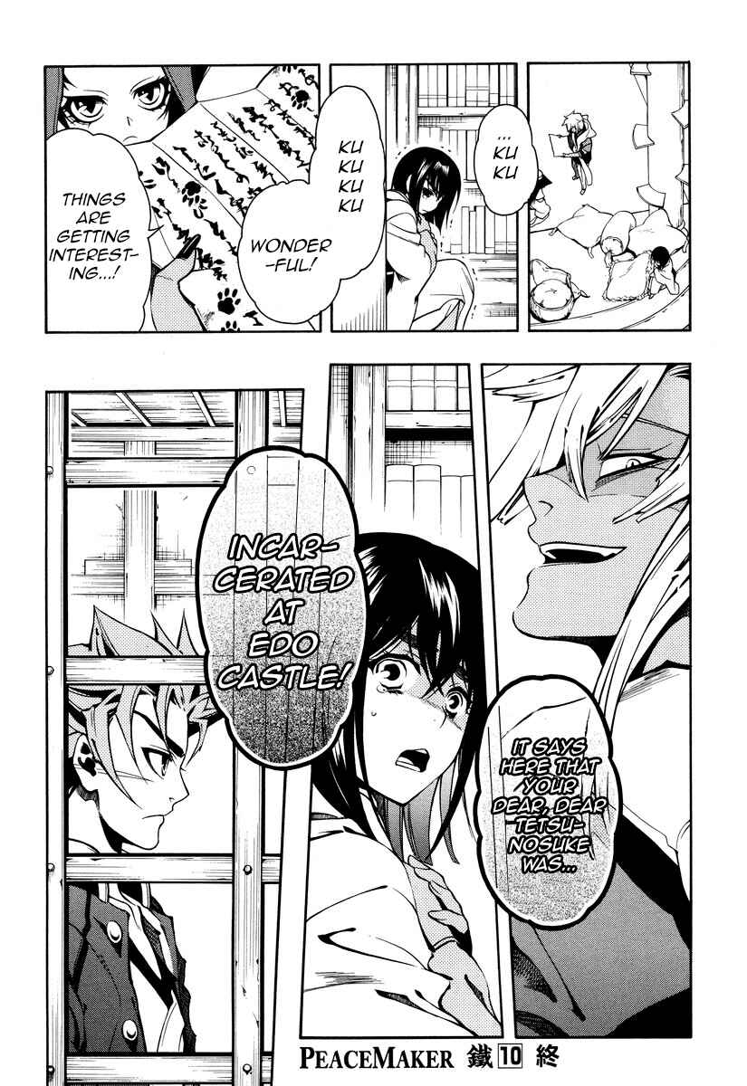 Page 32 Chapter 50 Peace Maker Kurogane