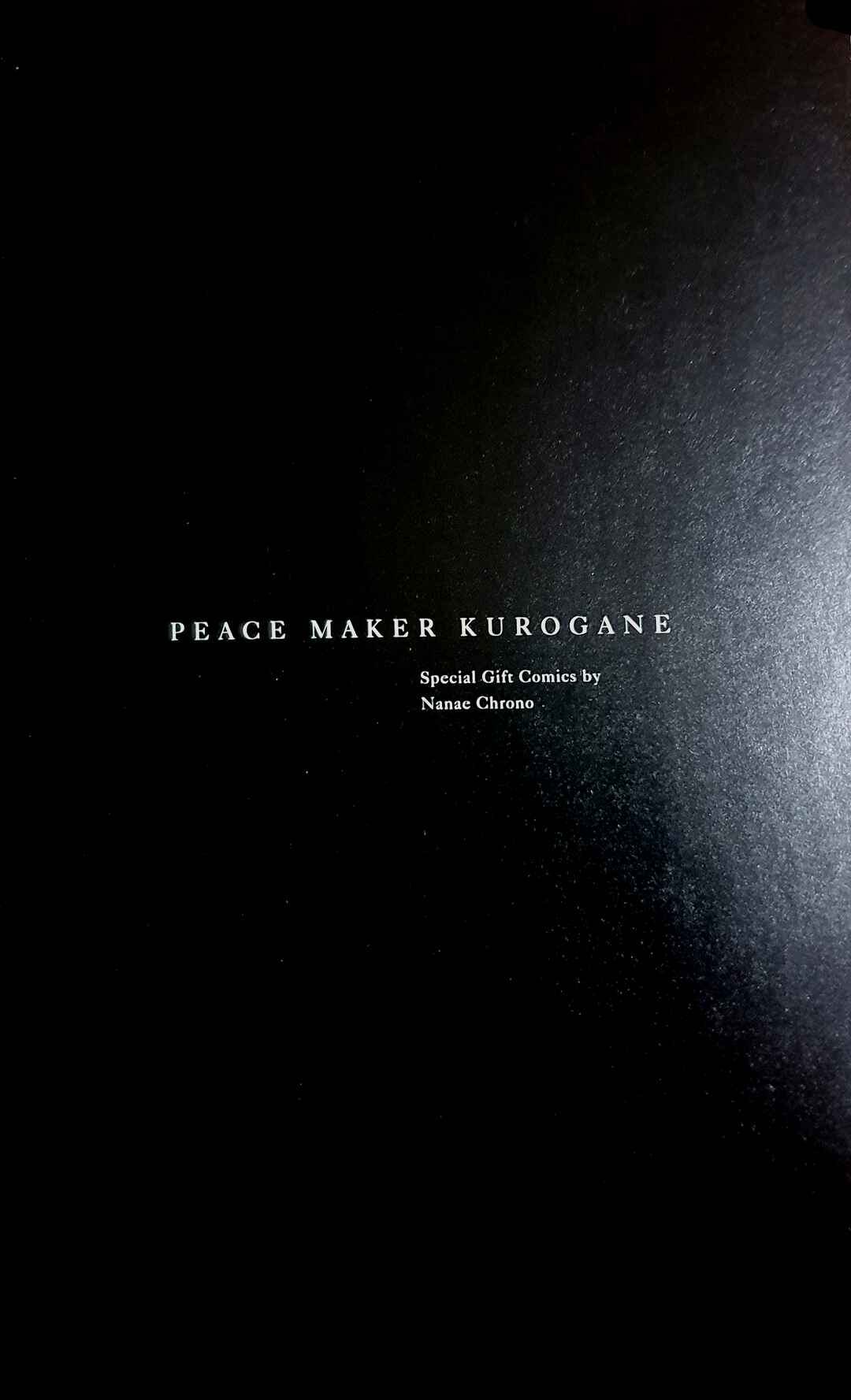 Page 2 Chapter 93.5 Peace Maker Kurogane