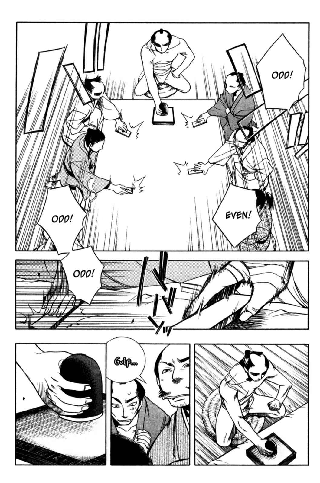 Page 11 Chapter 17 Peace Maker Kurogane