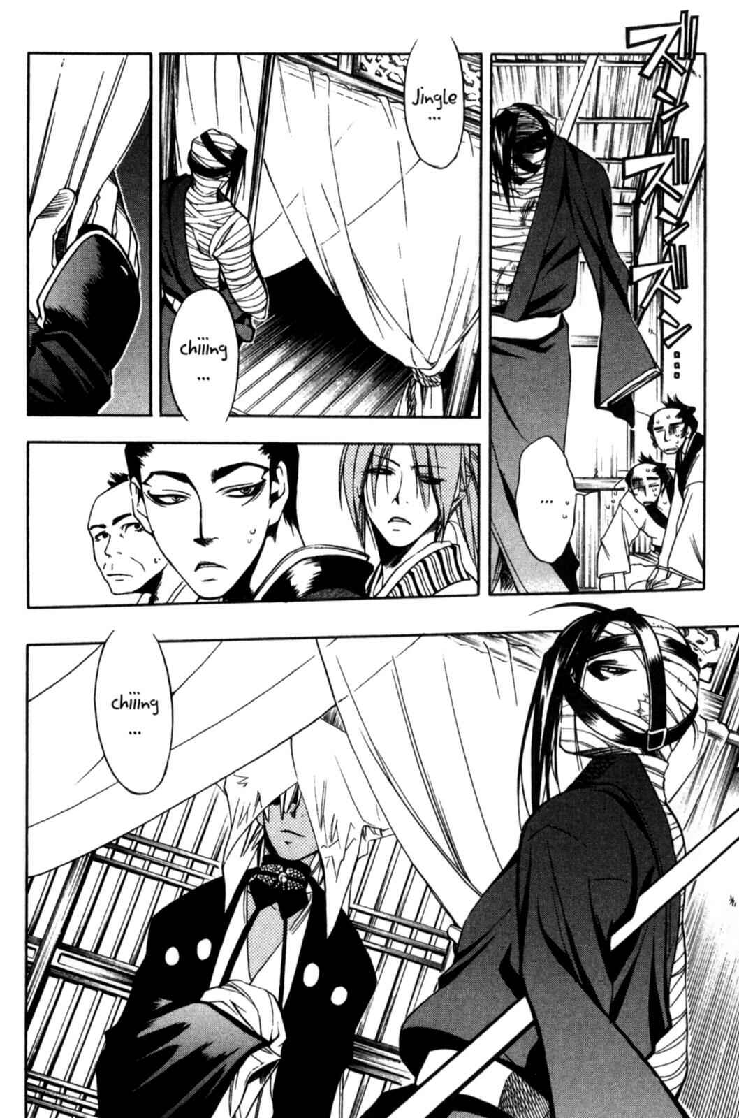Page 18 Chapter 17 Peace Maker Kurogane