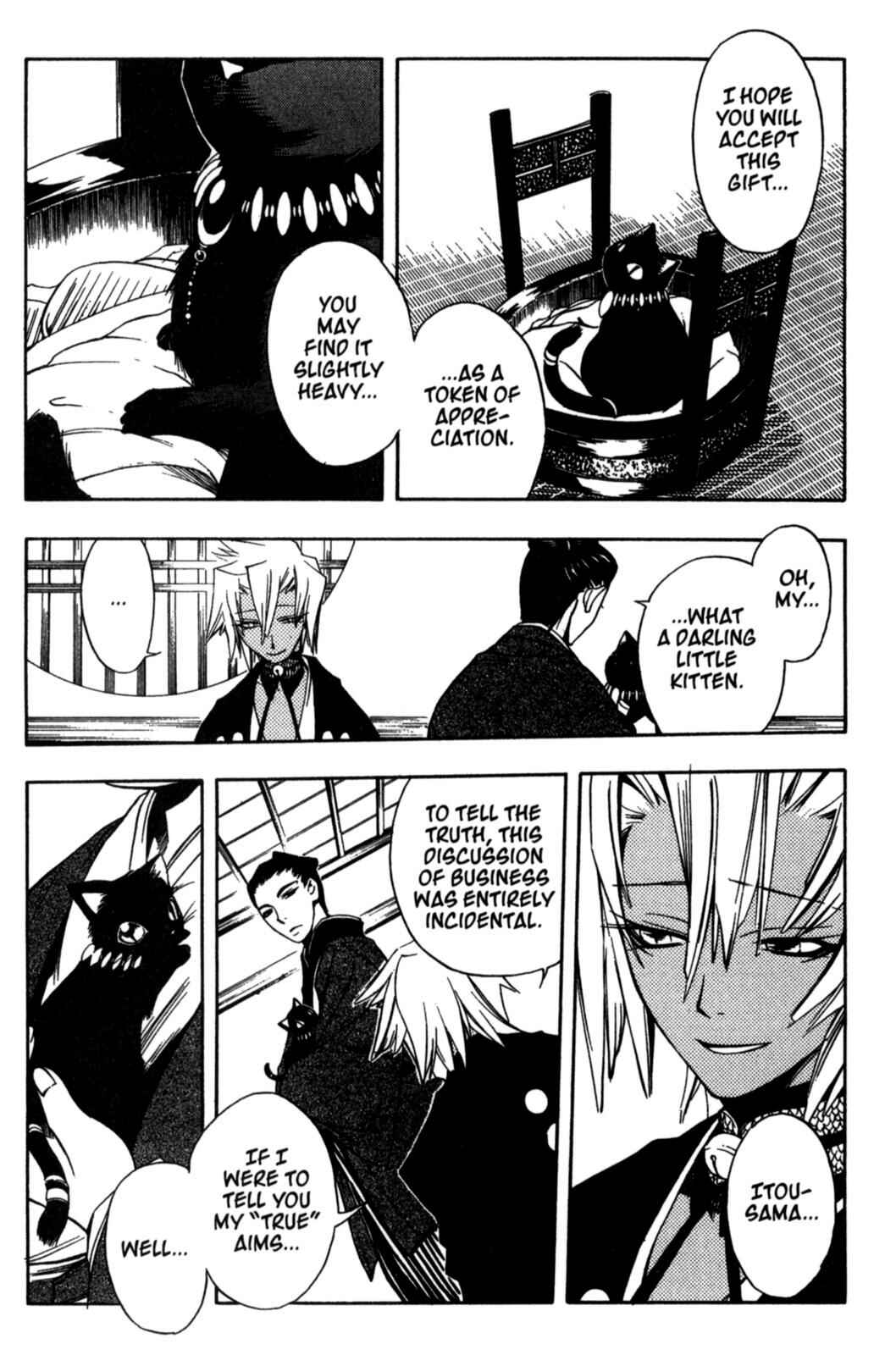 Page 24 Chapter 17 Peace Maker Kurogane