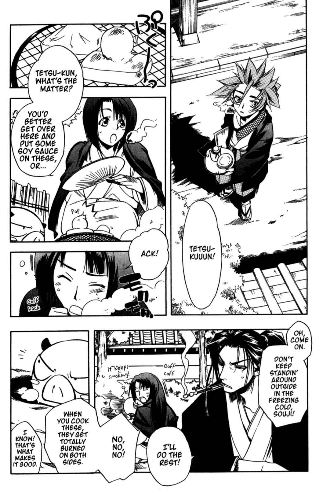 Page 26 Chapter 17 Peace Maker Kurogane
