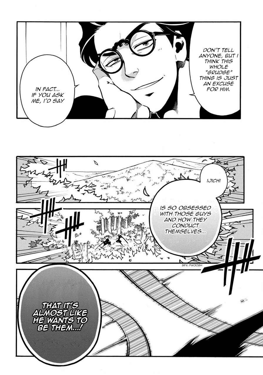 Page 12 Chapter 76 Peace Maker Kurogane
