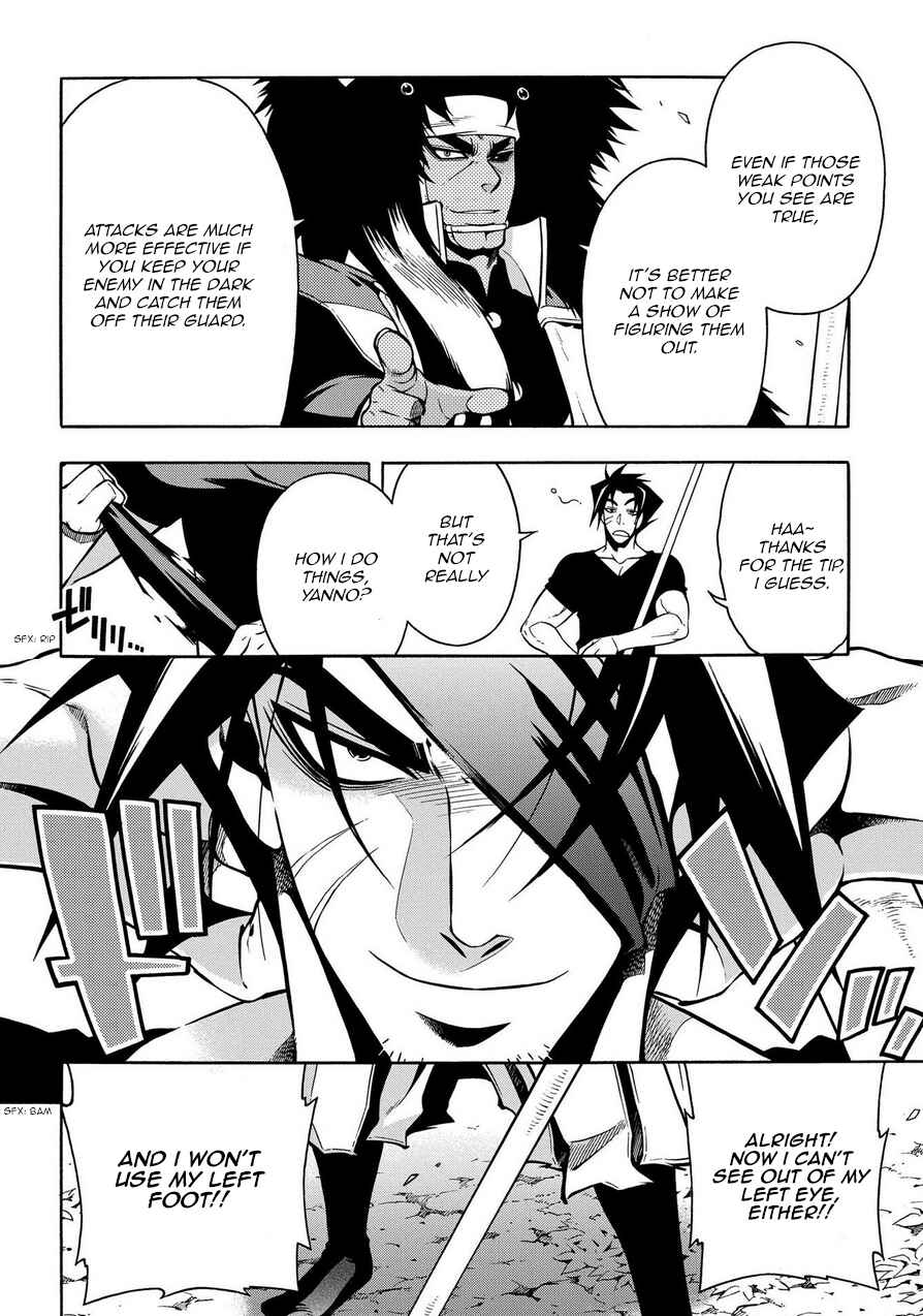 Page 21 Chapter 76 Peace Maker Kurogane