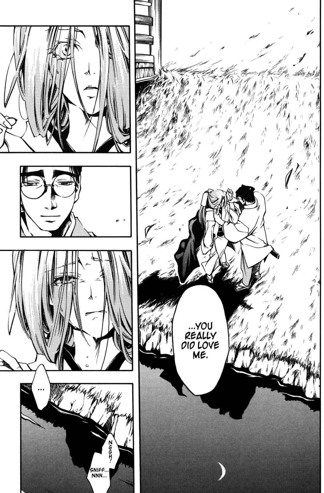 Page 11 Chapter 9 Peace Maker Kurogane
