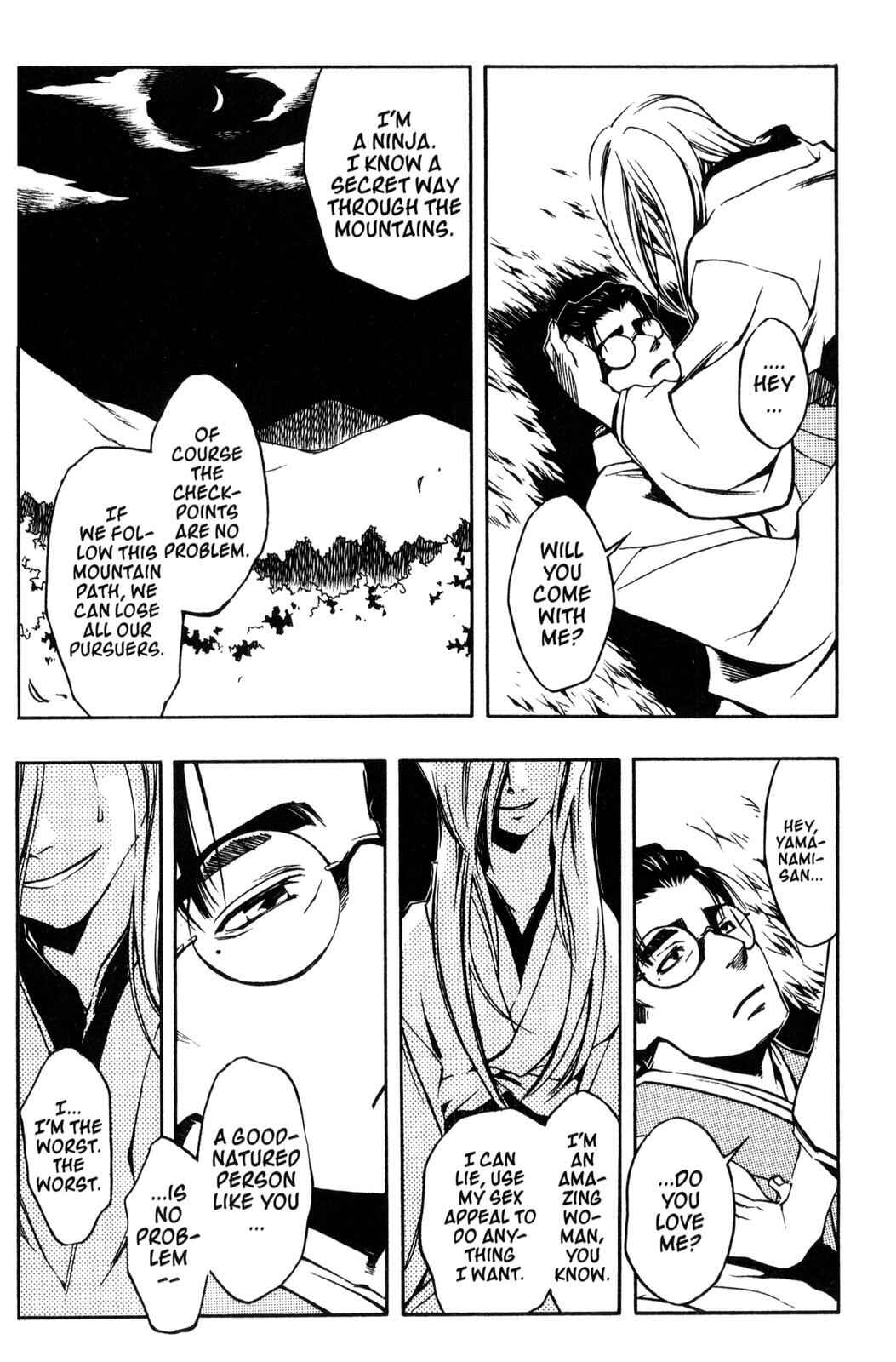 Page 14 Chapter 9 Peace Maker Kurogane