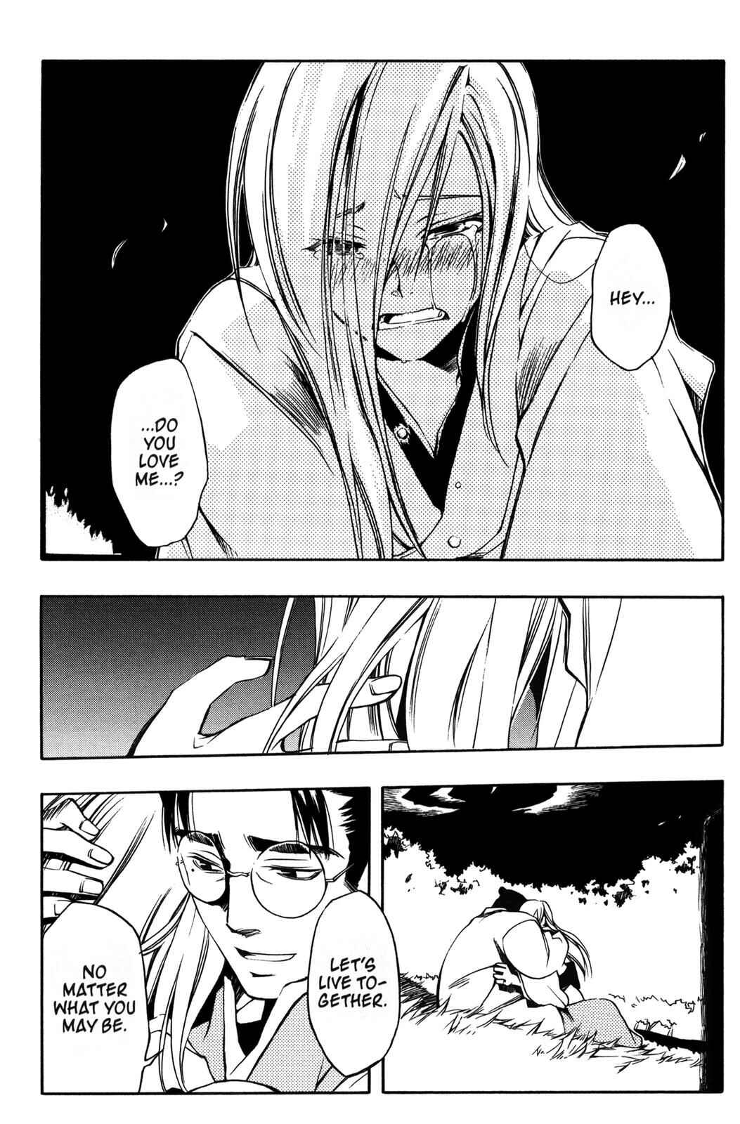 Page 15 Chapter 9 Peace Maker Kurogane