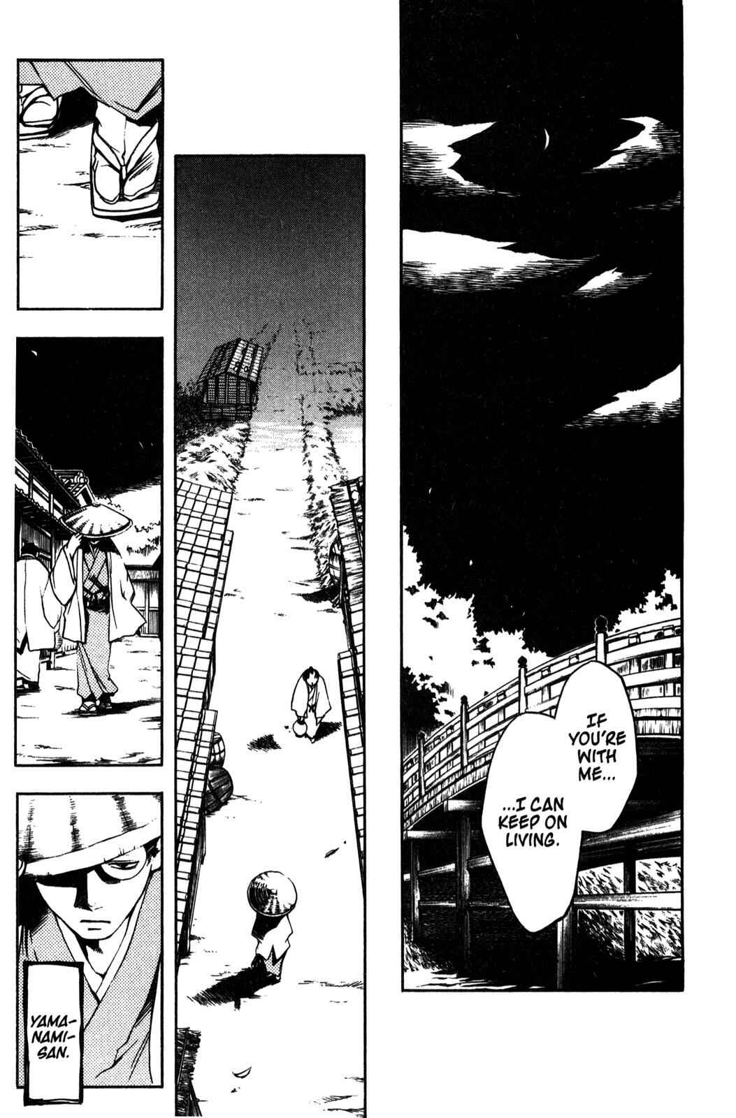 Page 16 Chapter 9 Peace Maker Kurogane
