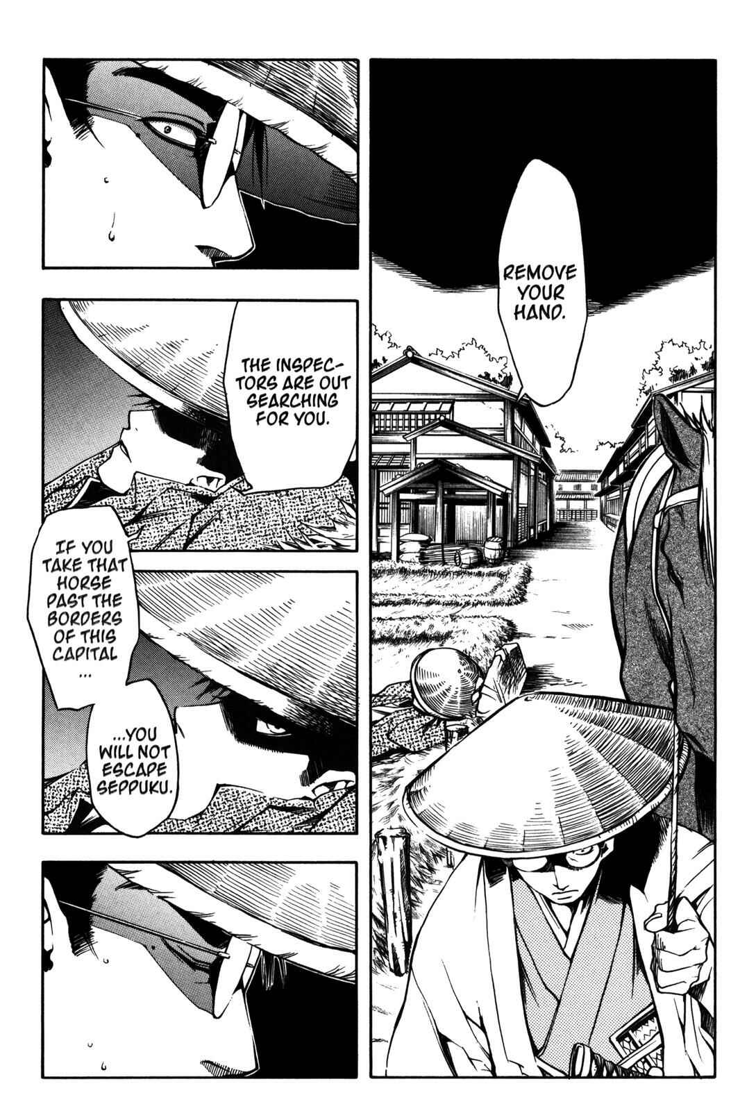 Page 19 Chapter 9 Peace Maker Kurogane