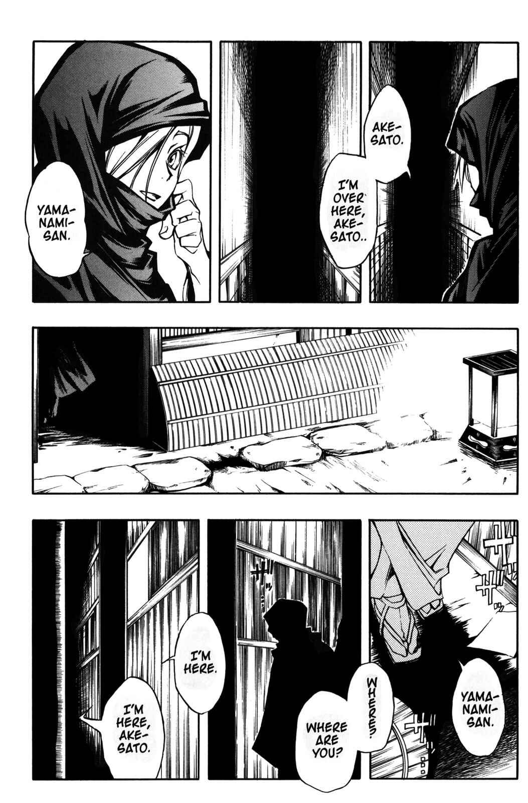 Page 23 Chapter 9 Peace Maker Kurogane