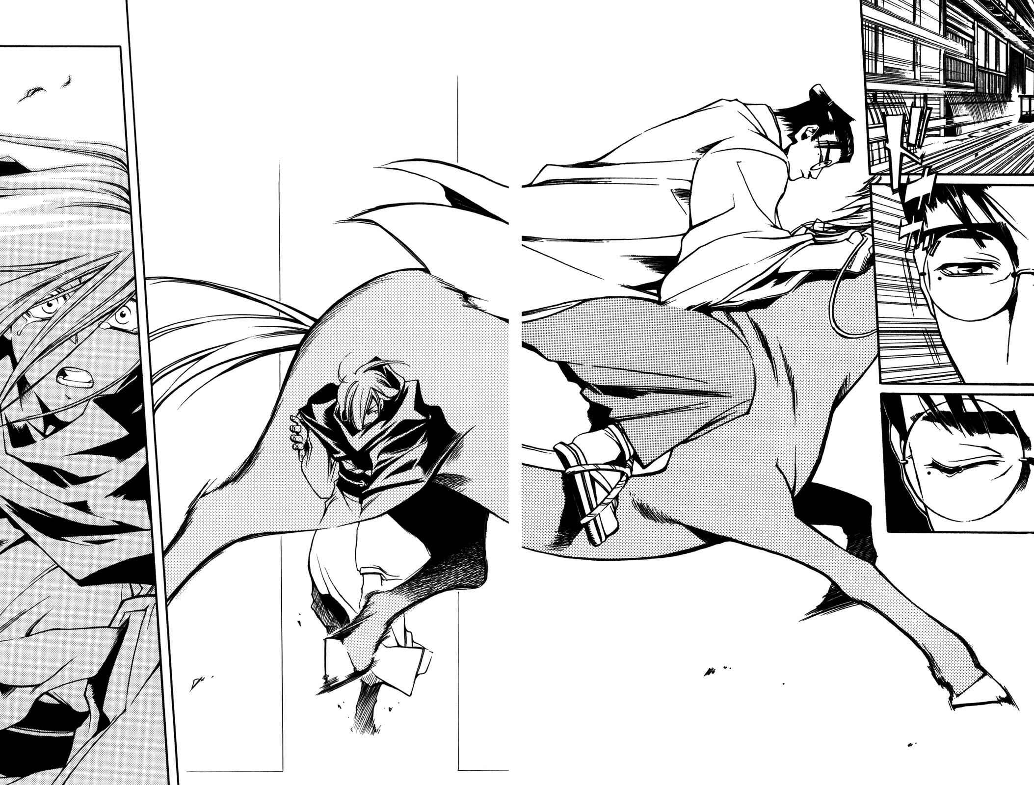 Page 26 Chapter 9 Peace Maker Kurogane