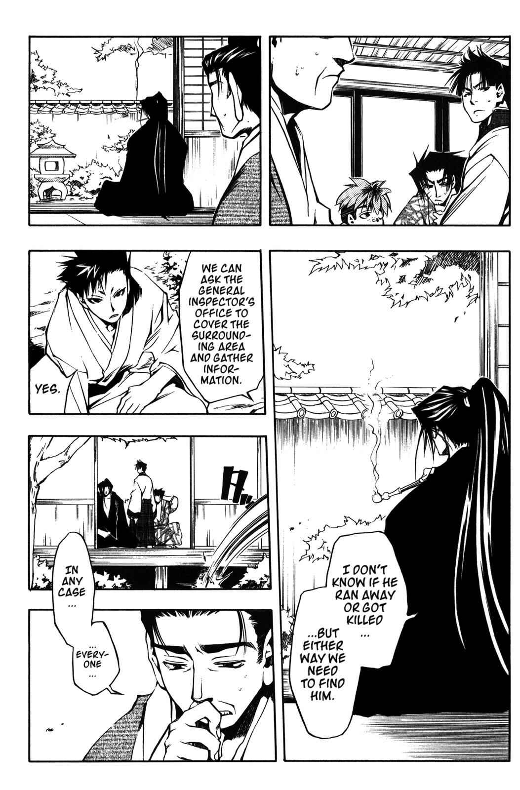 Page 3 Chapter 9 Peace Maker Kurogane