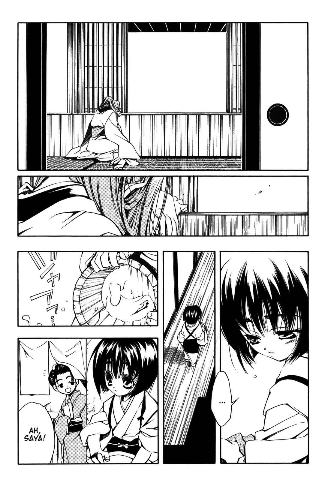 Page 5 Chapter 9 Peace Maker Kurogane
