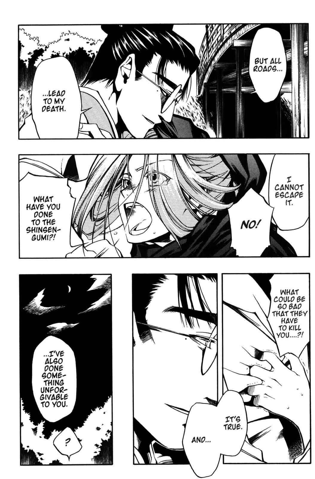 Page 9 Chapter 9 Peace Maker Kurogane