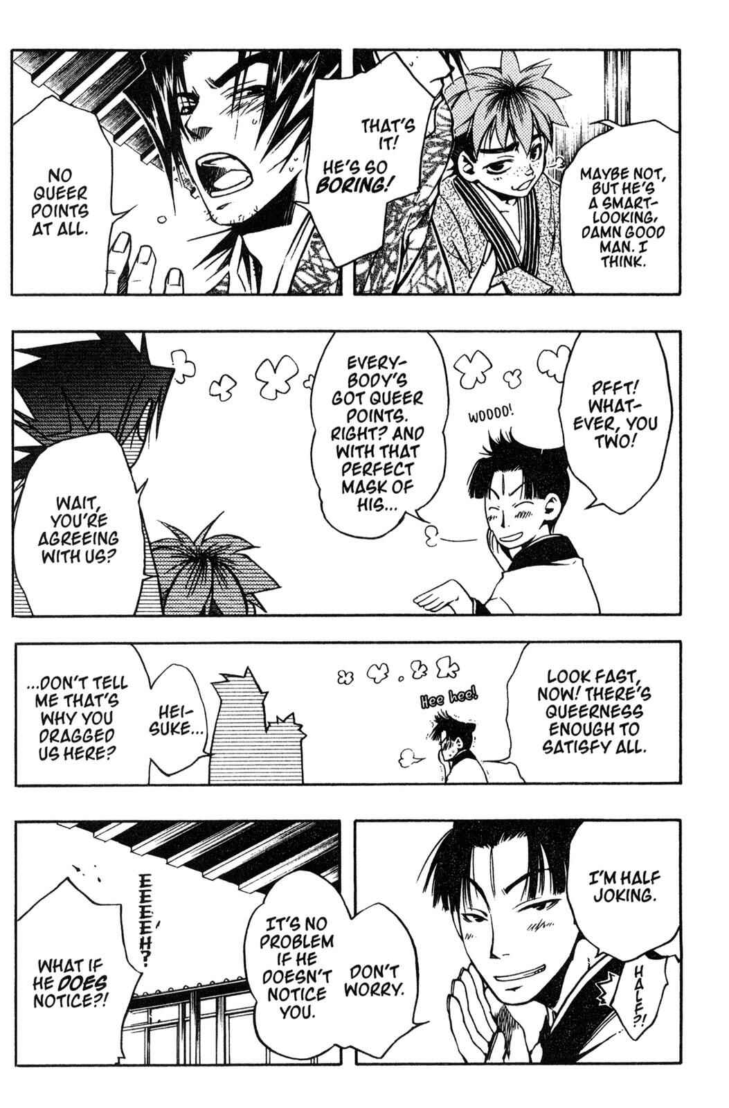 Page 13 Chapter 6 Peace Maker Kurogane