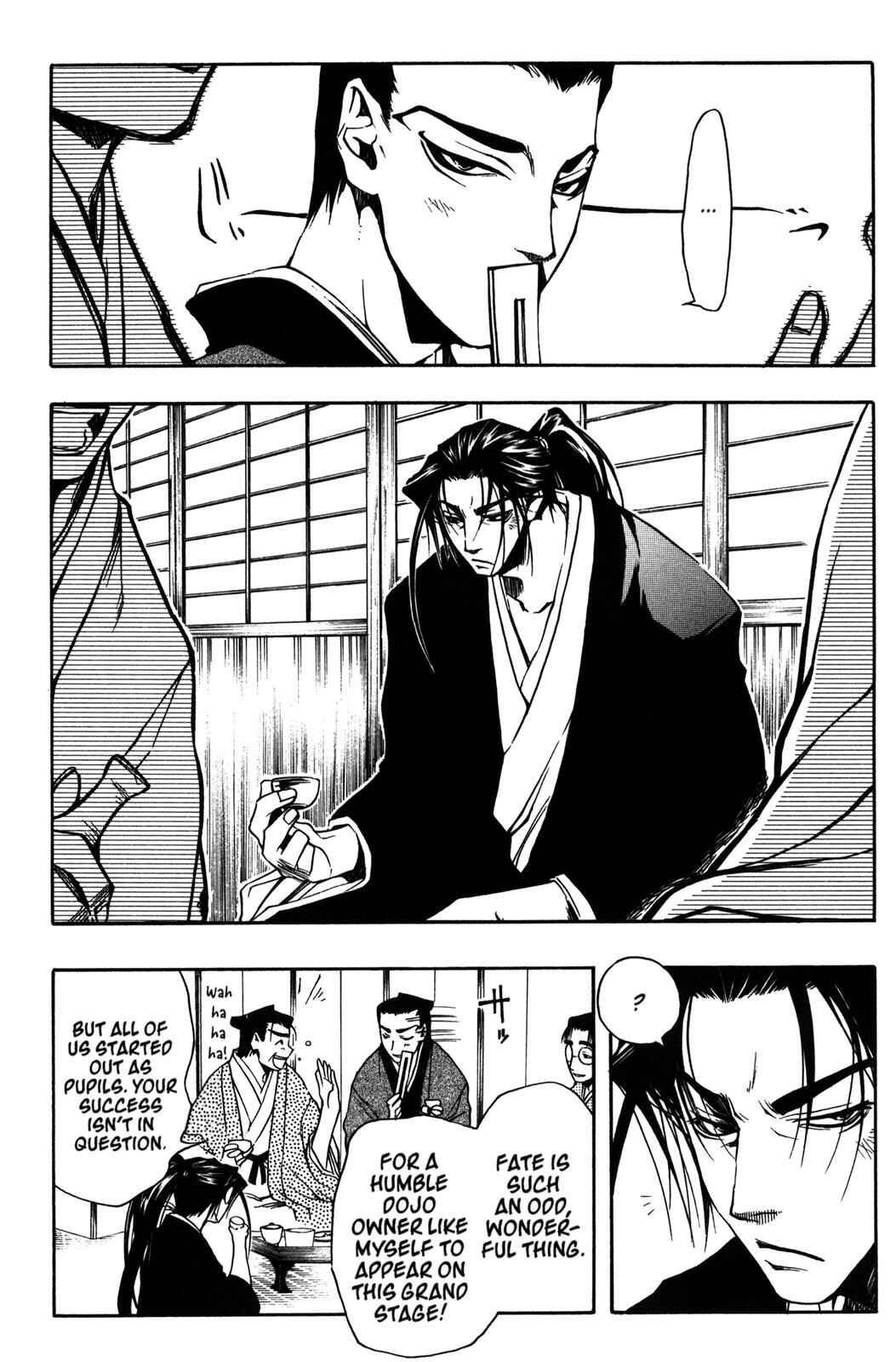 Page 14 Chapter 6 Peace Maker Kurogane