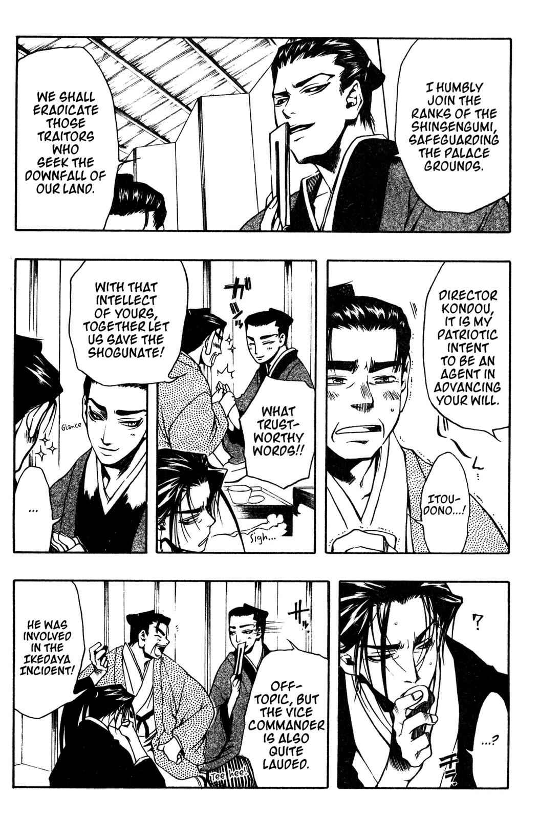 Page 15 Chapter 6 Peace Maker Kurogane