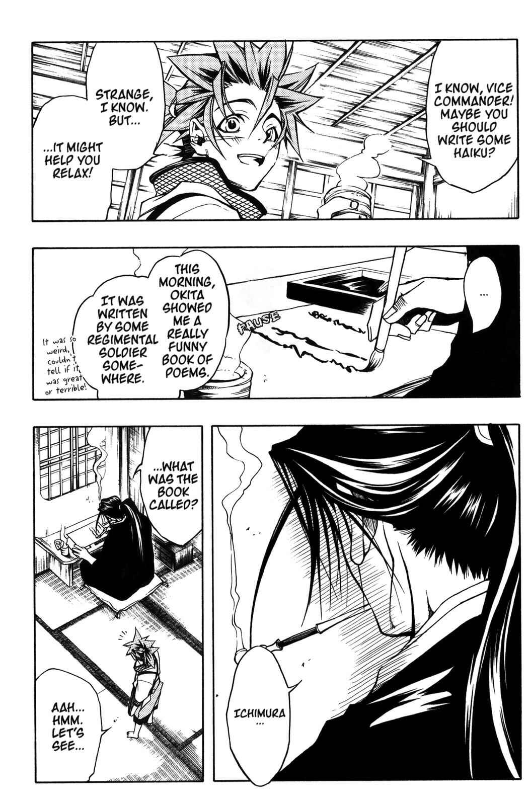 Page 26 Chapter 6 Peace Maker Kurogane