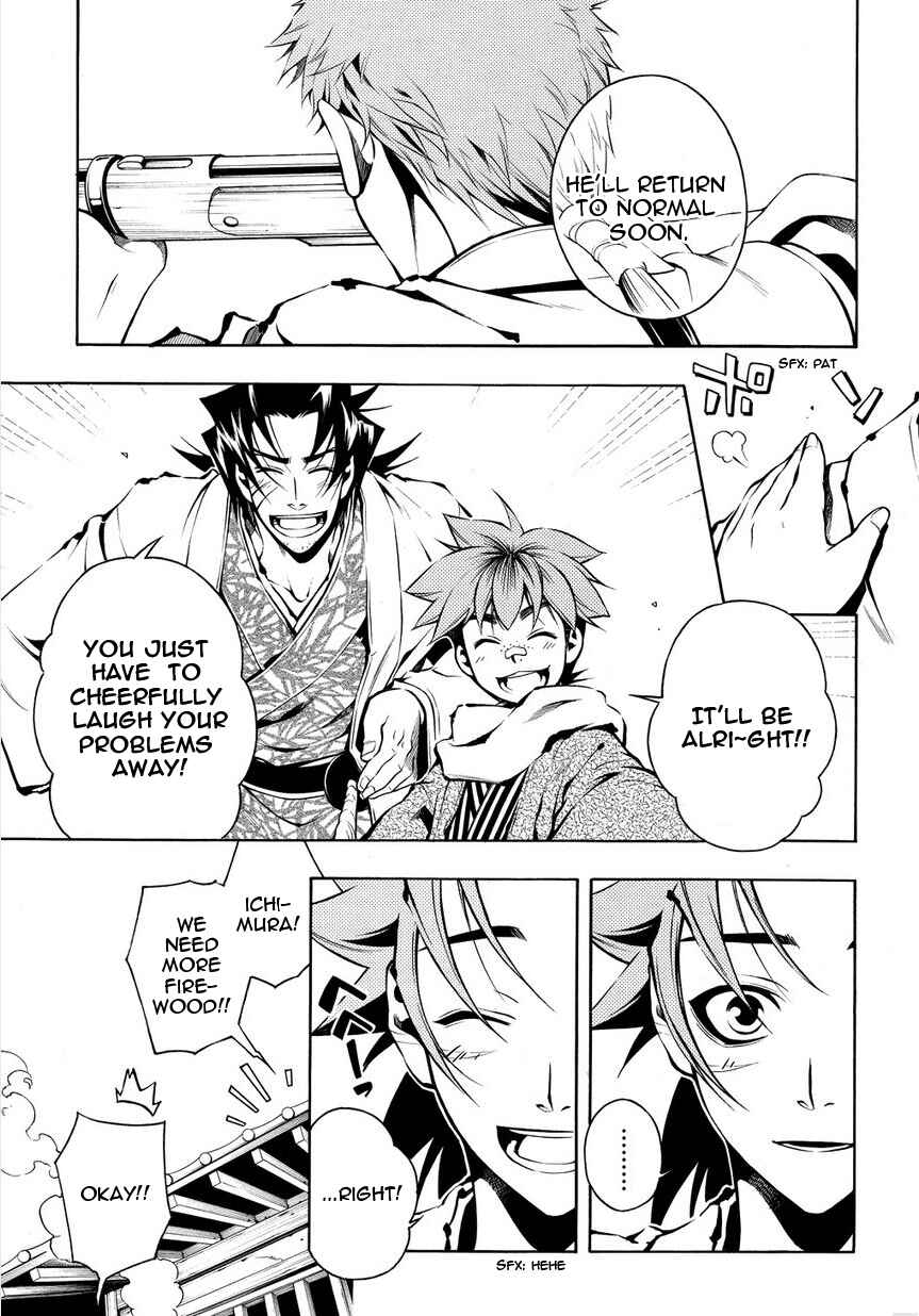 Page 11 Chapter 32 Peace Maker Kurogane