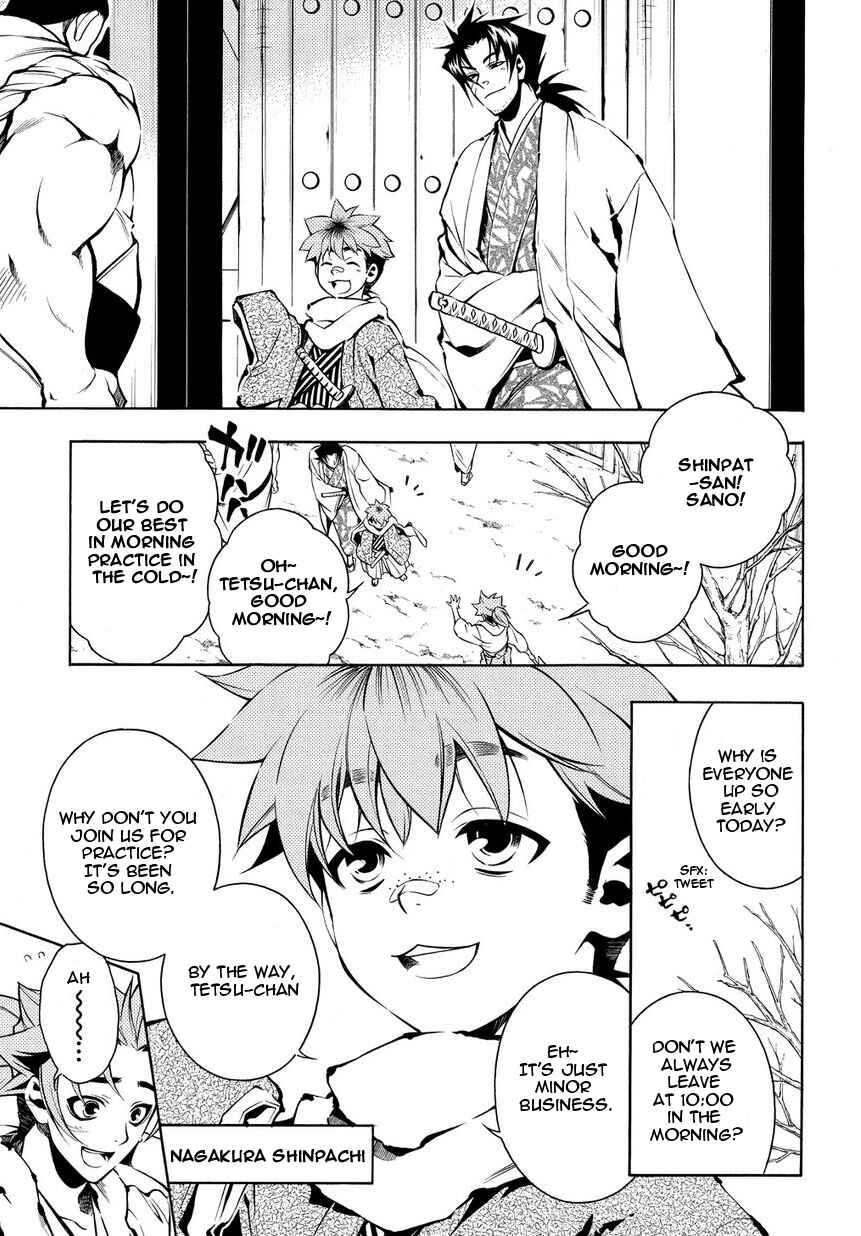 Page 9 Chapter 32 Peace Maker Kurogane